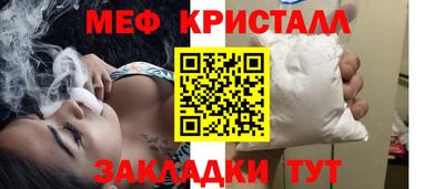 метадон Новодвинск