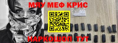 кокс Будённовск