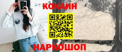 шишки Бугуруслан