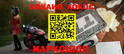 прущие крисы Бузулук
