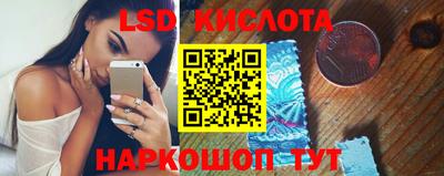 шишки Бугуруслан