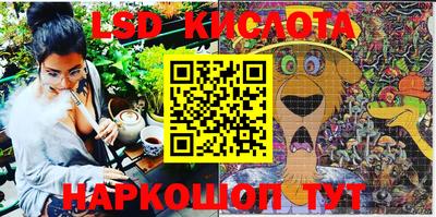 шишки Бугуруслан