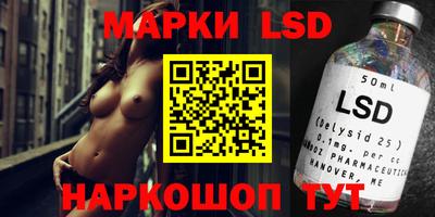 прущие крисы Бузулук