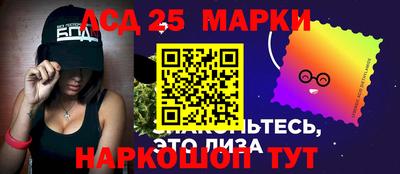 кокс Будённовск