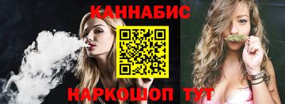 кокс Будённовск