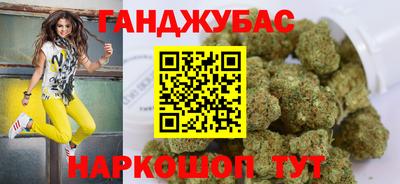 прущие крисы Бузулук