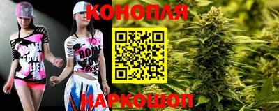 кокс Будённовск