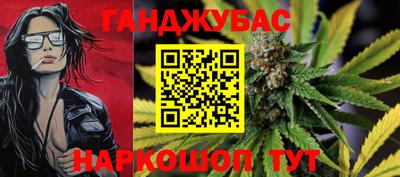 кокс Будённовск