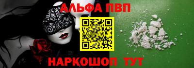 прущие крисы Бузулук