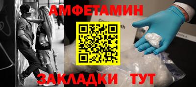 кокс Будённовск