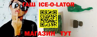 кокс Будённовск